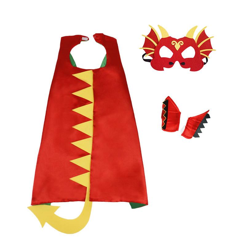 Cloak Kids Dinosaur Mask Set Tyrannosaurus Rex Performance Makeup Props Cosplay