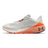 Under Armour HOVR Machina 3 Cushioning Durable Breathable Low-Top Running Shoes Men Sneaker Green Orange 3024899-304