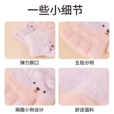 Children's Gloves Autumn and Winter Half Finger Warm Male and Female Babies Cute Baby Young Thickened Knitted Children's Baby Gloves