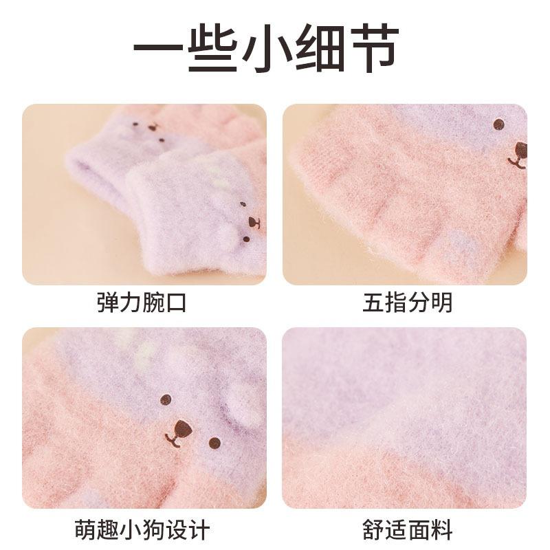 Children's gloves autumn and winter half finger warm male and female babies cute baby young thickened knitted children's baby gloves