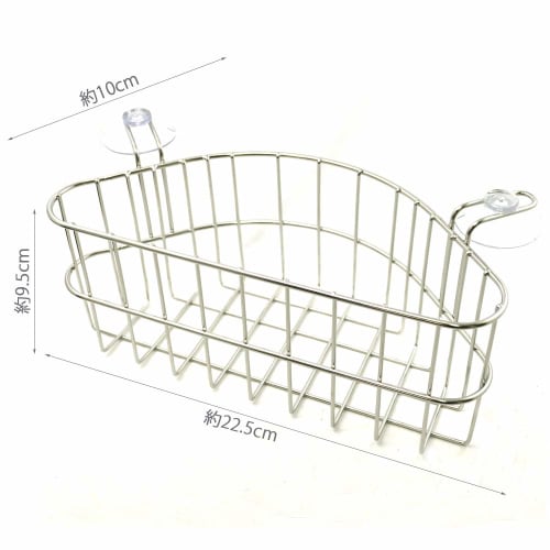 Kai Corporation Dish Drainer, Corner Sink, Freestanding Rack, Eclair 2, DR5314