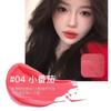 HERORANGE - Soft Breeze Liquid Blush - 4 Colors
