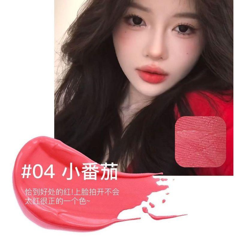 HERORANGE - Soft Breeze Liquid Blush - 4 Colors