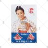 Japanese Style Kirin Beer Tin Sign Classic Bar Restaurant Wall Plate Pictures Decor Metal Board Plaques Crafts Tinplate Signs