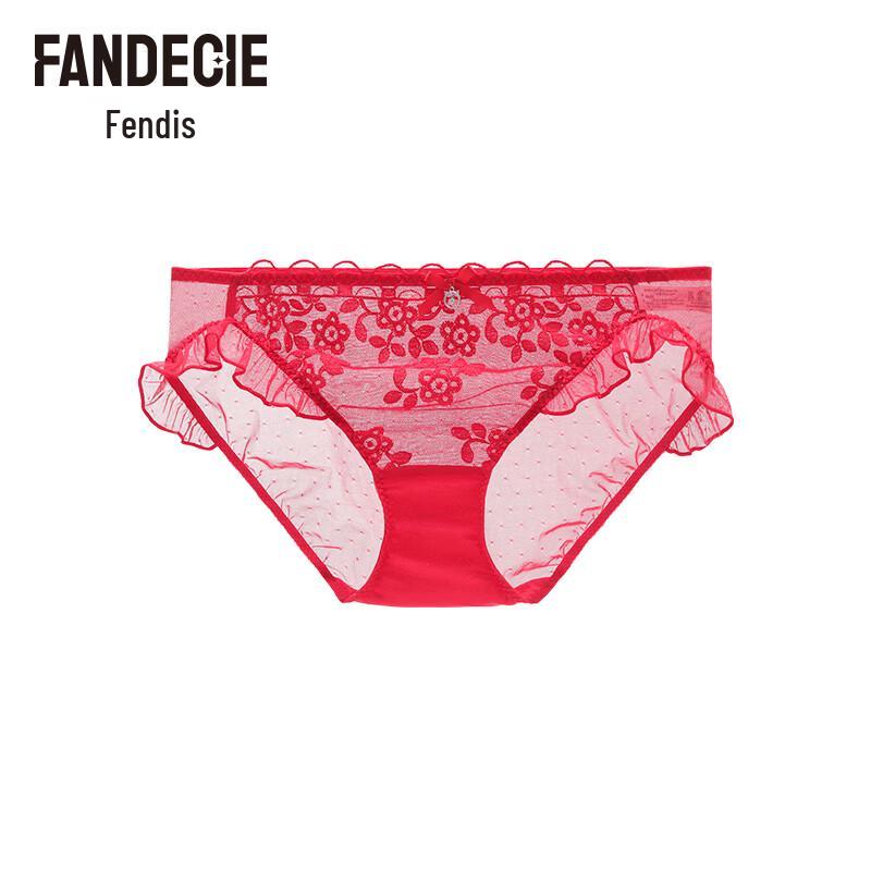 

Женские удобные трусы-слипы с низкой посадкой Fentice M