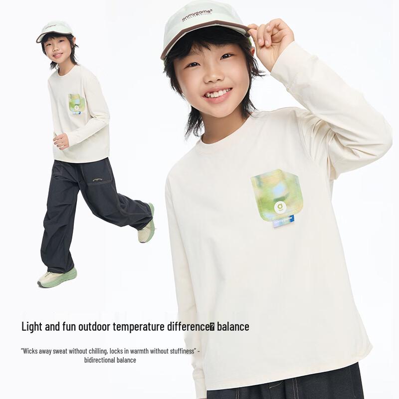 Onmygame Kids' Cotton-Feel Quick-Dry Long Sleeve T-Shirt
