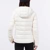 Puma Logo Print Warm Comfortable Breathable Down Jacket Women outerwear Ivory 846298-73