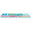 Bandai First Train Set with Talking Anpanman and SL Man Anpanman Series Suitable for Ages 2 and Up