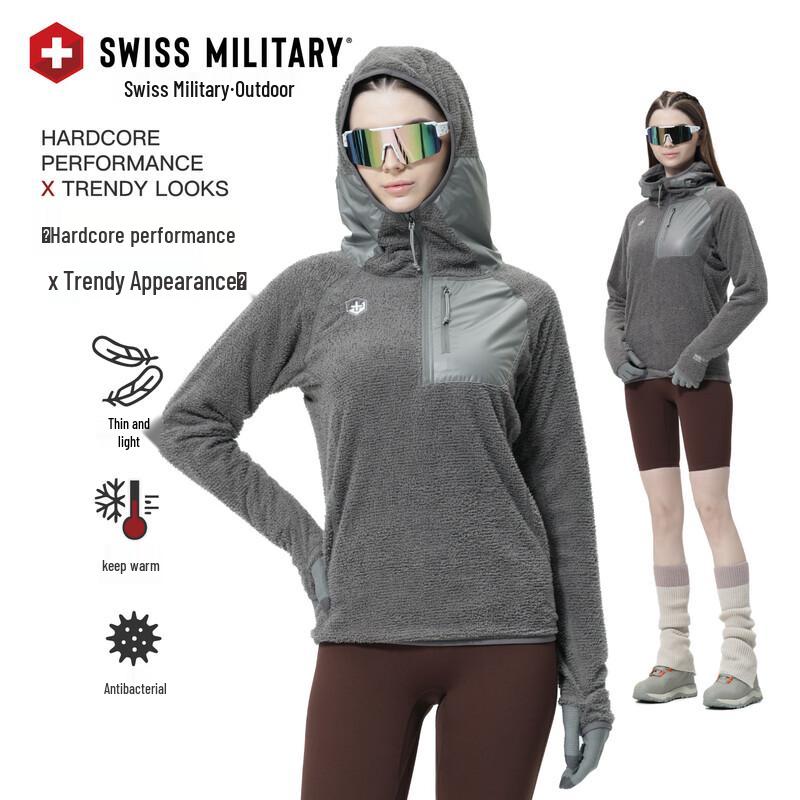 Женская легкая флисовая куртка с капюшоном SWISS MILITARY M