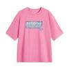 Casual Minimalist Solid Color Round Neck Pullover Ice Silk Quick Dry Cool Short Sleeve T-Shirt Men Tops Energy-Pink ATSV507-7