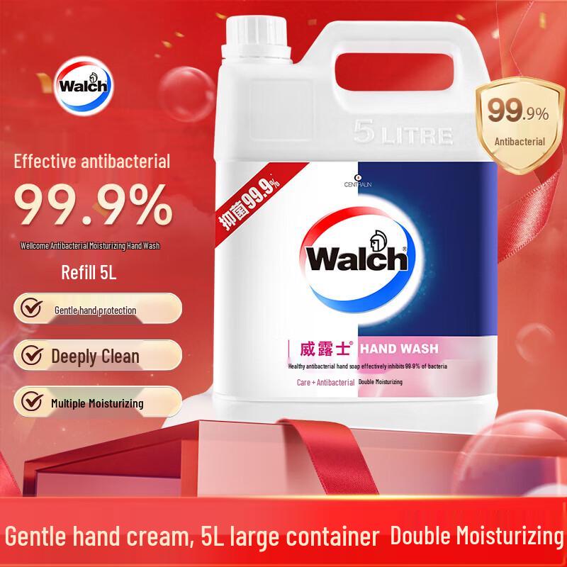 

Walch Healthy Antibacterial Hand Soap, 5kg