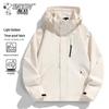 Men's Hooded Casual Windbreaker Jacket