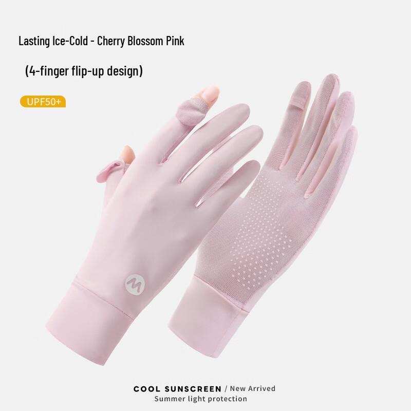 RinduRindu Women s Summer UV Protection Breathable Cycling Gloves One Size