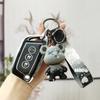 New Baojun RS3/RS7 Key Case & RC5/RC6/Female RS5 Shell Decoration with Kiwi Buckle for E300 Folding Model