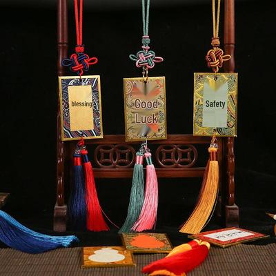 Song Brocade Paper Bookmark - Handcrafted Calligraphy Pendant, Creative DIY Fortune Card, Cultural Hanging Ornament.
