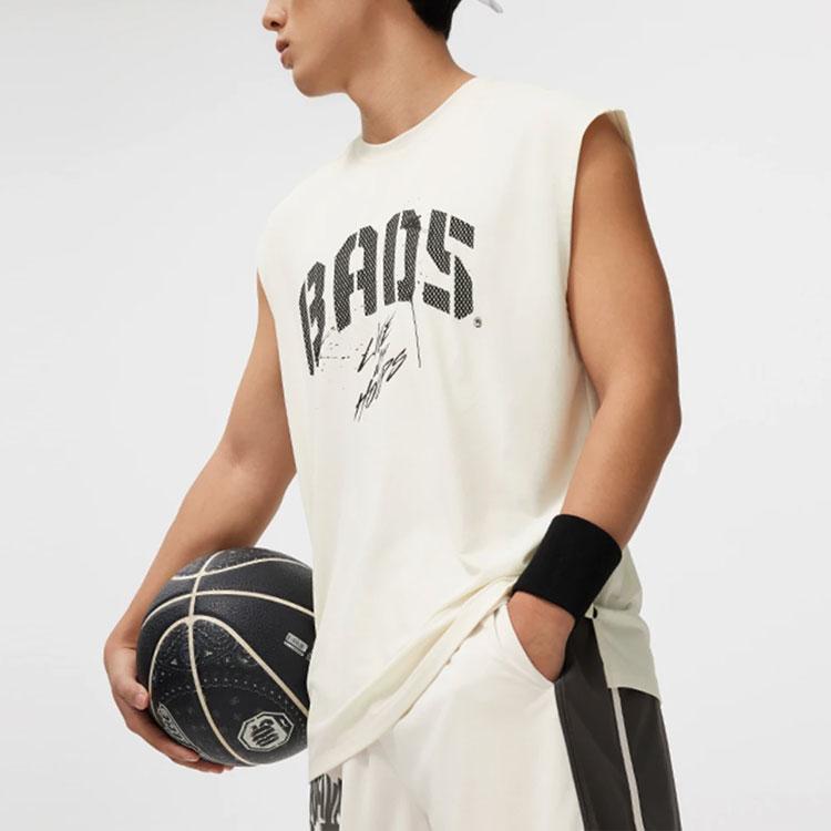Li Ning Badfive Tank Top Men's Ivory AVSU435-4