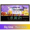 2025 Digital Perpetual Calendar with Automatic Time Sync – Wall-Mounted Electronic Clock for Home, Free Shipping