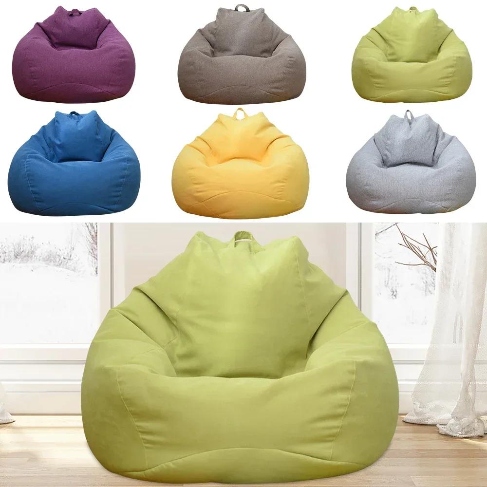 Large Bean Bag Chair Sofa Cover Comfortable Outdoor Lazy Seat Bag Couch Cover Without Filler for Adults Kids Soft Tatami Chairs