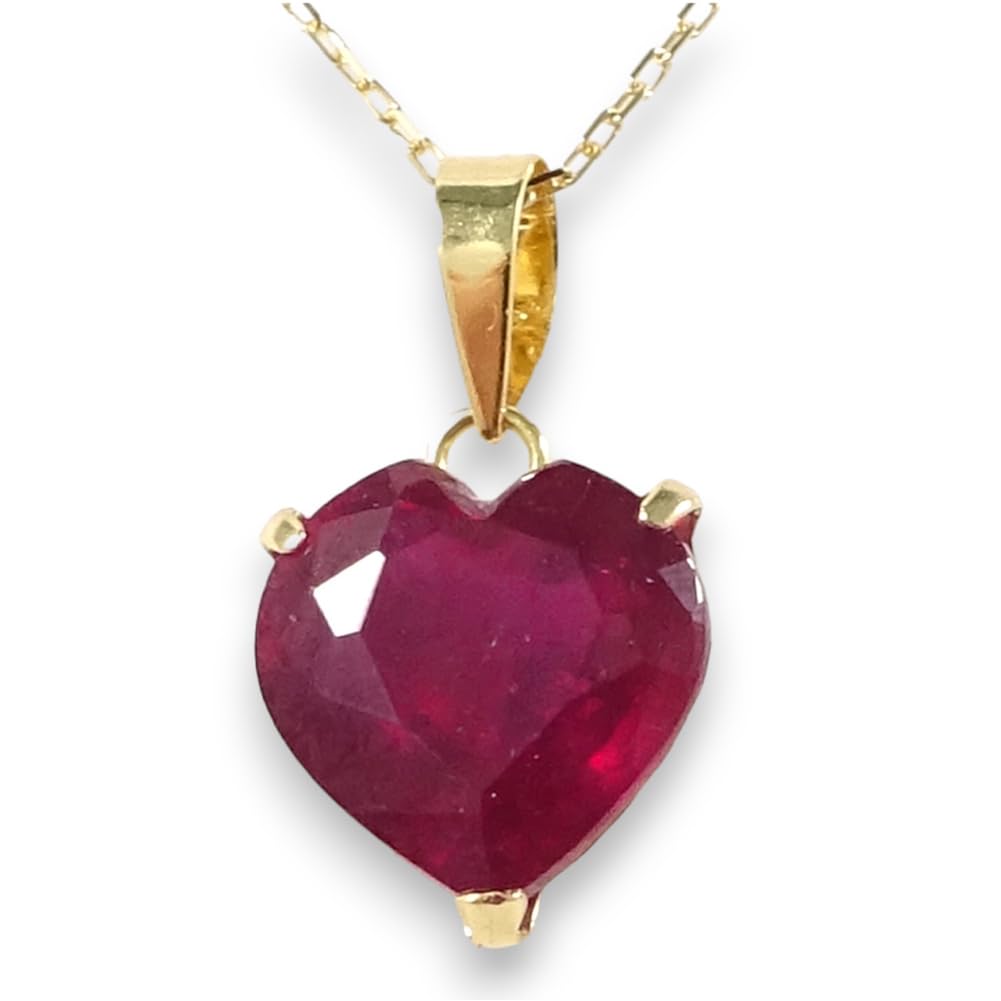 and My Jewelry 18K Gold Ruby Pendant Necklace with a Large Heart Ruby July Birthstone [Your Box] (Approx. 8.0mm, 2.5ct),