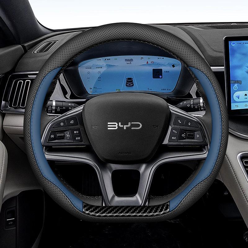 Ultra-thin, Non-slip, Sweat-resistant Steering Wheel Cover for BYD Song PLUS/PRO, Frigate 07 - Original Color.