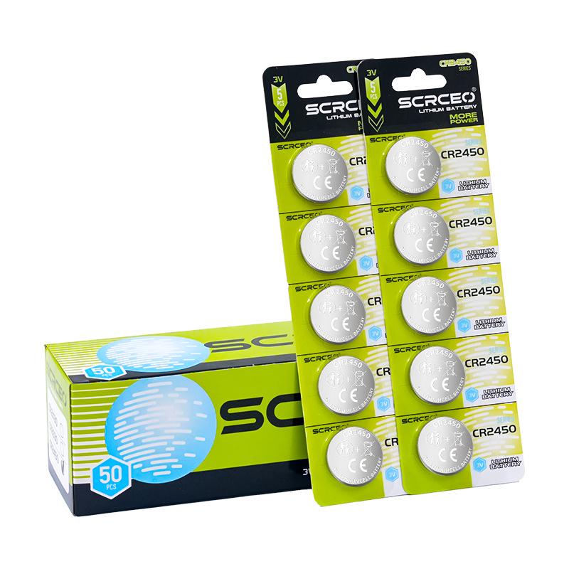 CR2450 3V Lithium Battery for Car Keys & Electronic Clothes Dryers