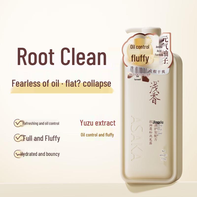 ASAKA Vitality Grapefruit Oil Control Volumizing Shampoo