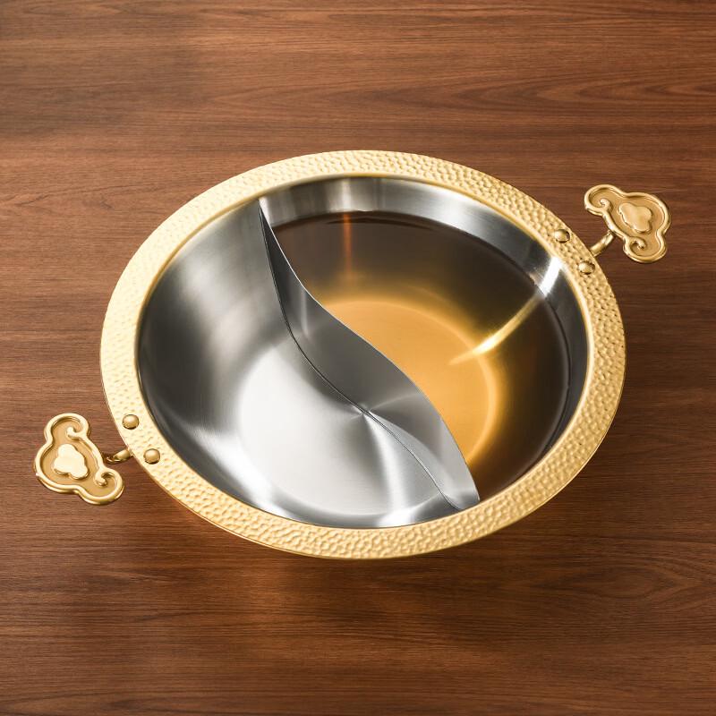 304 Stainless Steel Divided Hot Pot