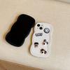 Niche ins cute cartoon puppy for iPhone15promax Apple 14 mobile phone case 12/13 three-dimensional 11