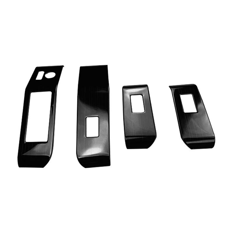 Compatible with 2021 Toyota Highlander Interior Door Handle Bowl and Glass Switch.