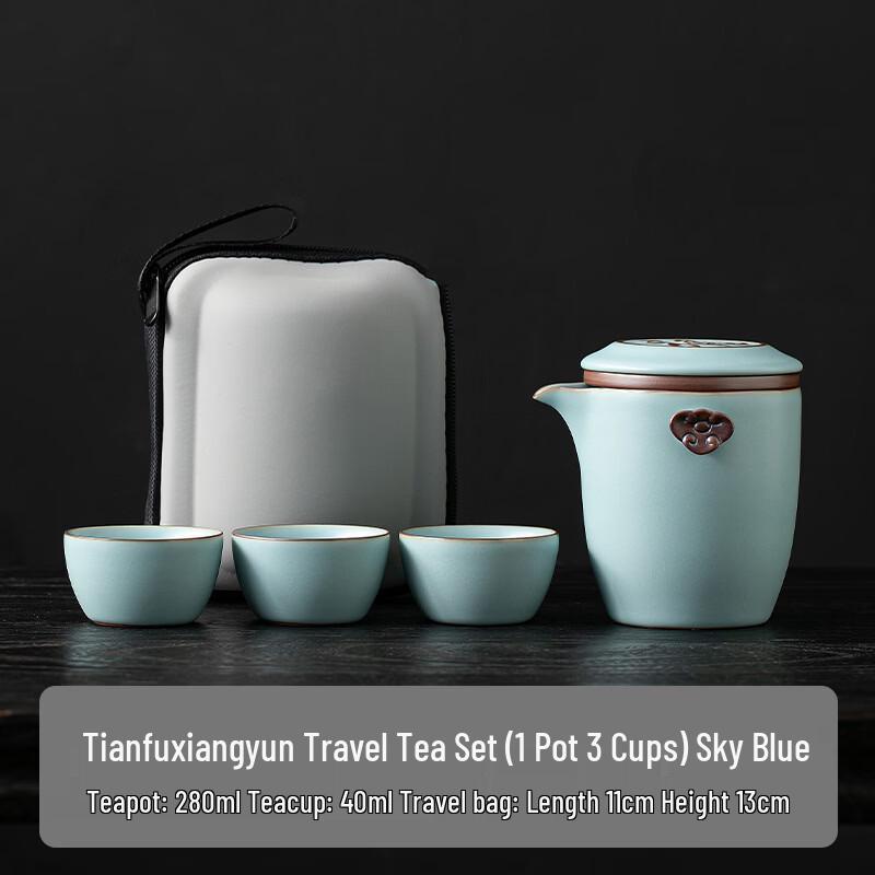 Shangqi Ru Kiln Portable Travel Tea Set