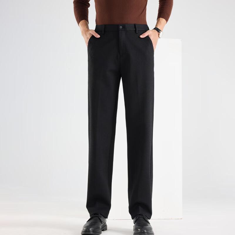 Fengxun Men's Thickened Straight-Leg Casual Pants