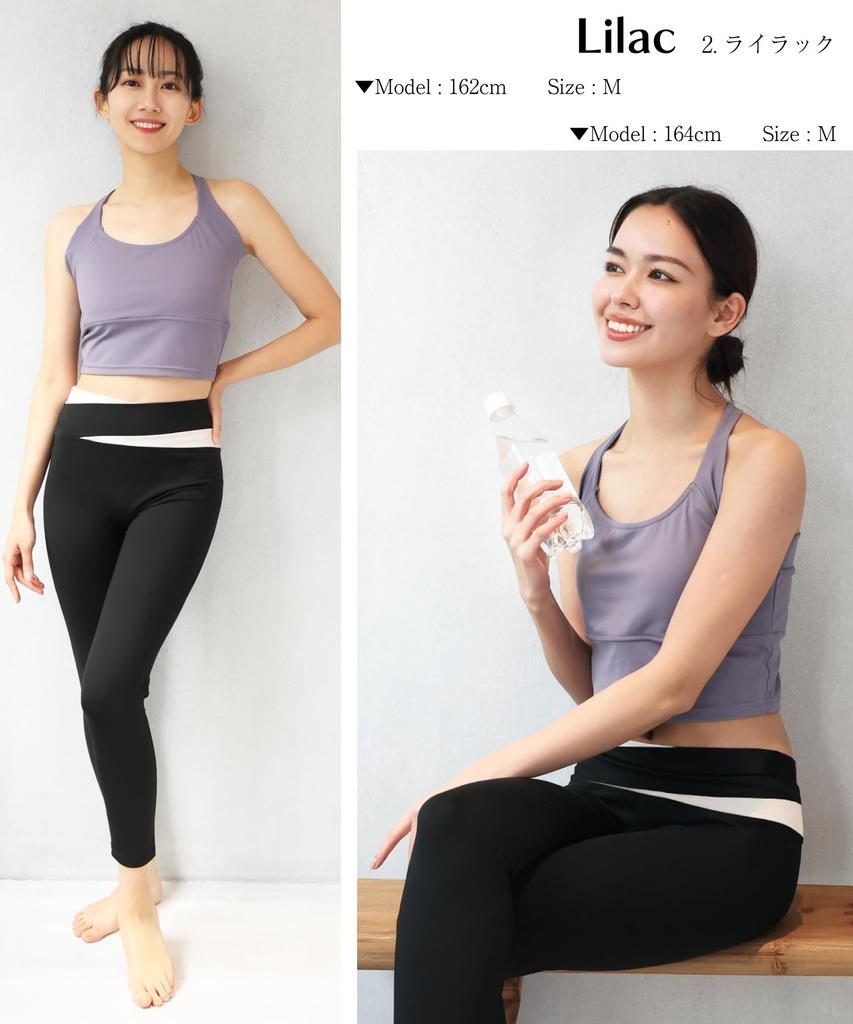 ON NISHIKI Yoga Wear Tank Top and Sportswear for and Home Training 2-Piece Set Leggings, Two-Tone Fitness, Running, Training, Gym, (Lilac