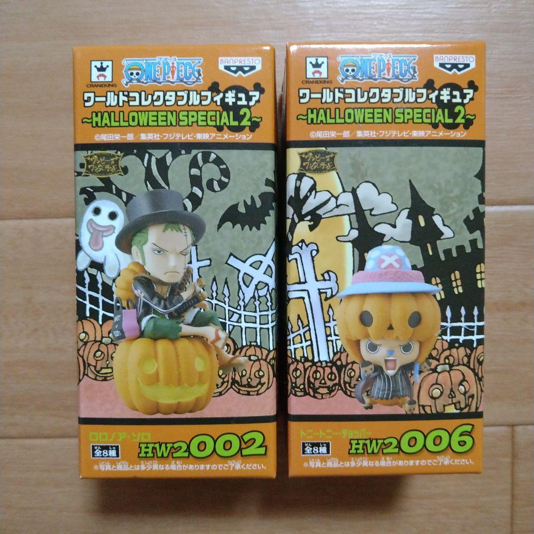 

[Б/У] One Piece World Collectible Хэллоуин