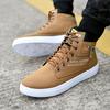 Fashion Men's casual sneakers Men's walking shoes Lightweight comfortable breathable designer high-top plus size walking shoes