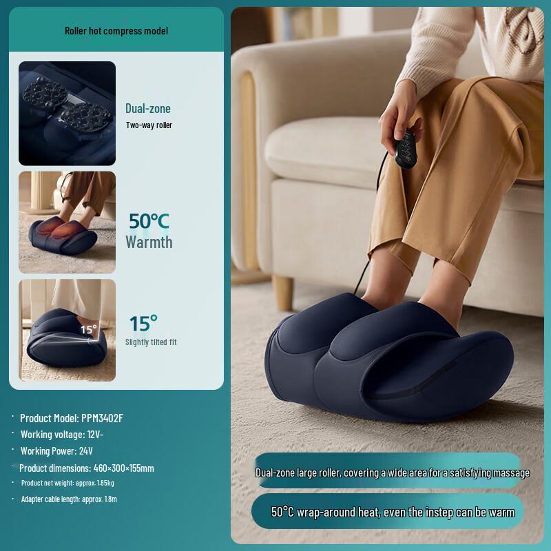 Philips PPM3402F Electric Foot Massager