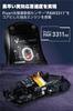 ELECOM Gaming Mouse V Custom Wireless Wired Compatible 8 Buttons Rechargeable M Size 12000DPI 300IPS 35G Specialized for Gripping and Covering Holding
