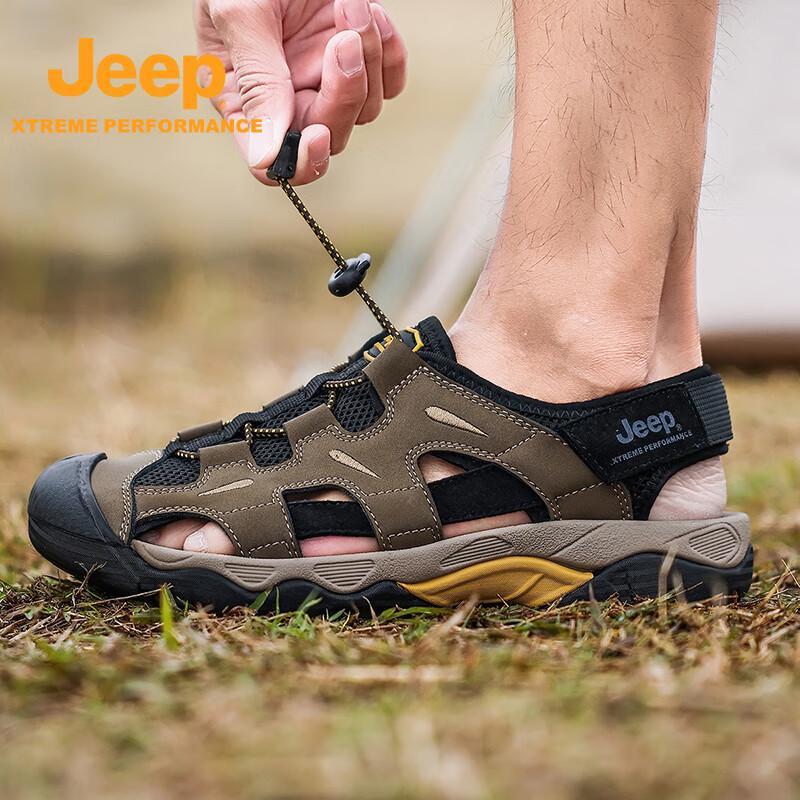Jeep Men's Outdoor Breathable Sandals