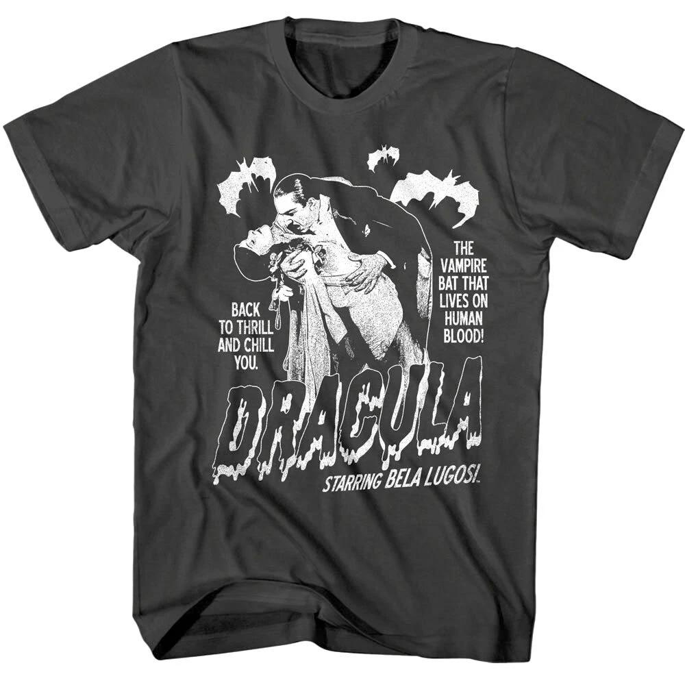 Bela Lugosi Dracula Vampire Bat that Lives on Human Blood Men s T Shirt Vintage 2XL