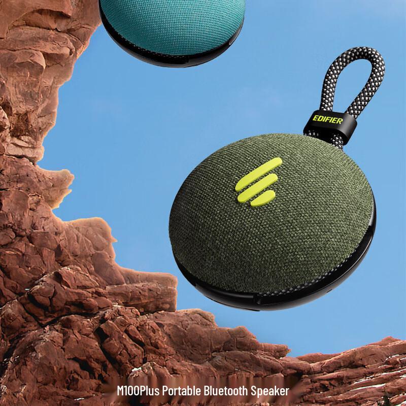 

Edifier M100 Plus Portable Bluetooth Speaker