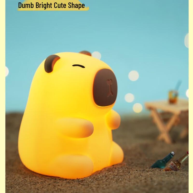 Lishen Capybara Smart Voice Night Light