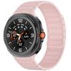 Silicone Strap for Samsung Galaxy Watch 8 44/40mm Magnetic Adjustable Wristband for Galaxy Watch 8 Classic 46mm No Gaps Bracelet