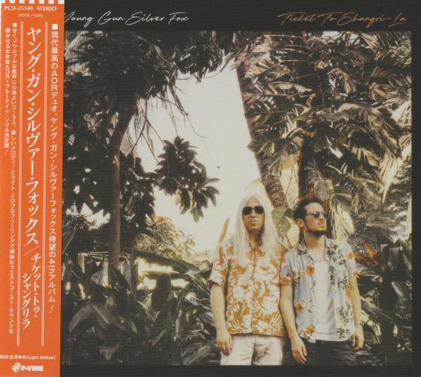 

CD YOUNG GUN SILVER FOX - Ticket To Shangri-La PCD25349 P-VINE 2022 Japan Obi Rock