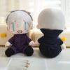 Latest Jujutsu Kaisen Small Plushie Gojo Satoru Fushiguro Megumi Charming Manga Character Padded Figure Keepsake Present For Manga Otaku
