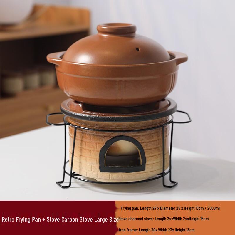

ZISIZ 2.0L Ceramic Casserole Pot & Portable Burner Set