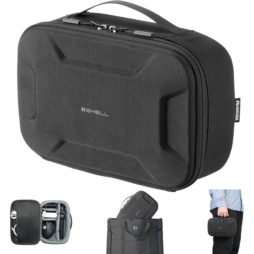 HAKUBA Semi-Hard Inner Case Plus Shell Multi Container AZ S Size (2.5L) Black Gadget Case Camera Bag Gear Bag AMZSP-MC25LBK 4977187001648