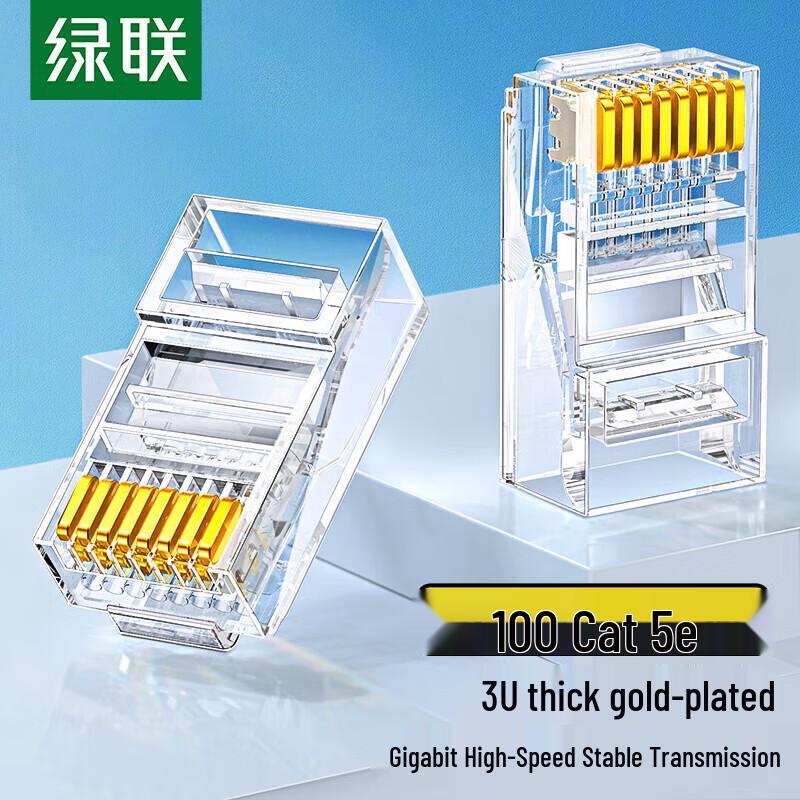 

UGREEN Cat5e RJ45 Network Connectors