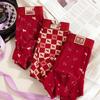 Red Pure Cotton Men's Boxer Briefs - Year of the Horse Gift Box Edition.