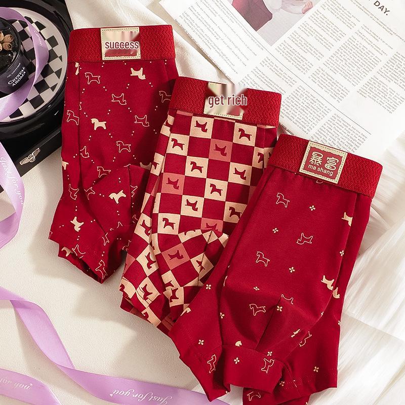 Red Pure Cotton Men's Boxer Briefs - Year of the Horse Gift Box Edition.