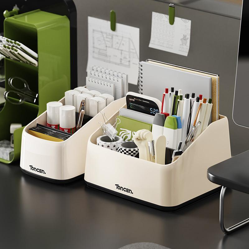 Desktop Storage Box Student Sundries Storage Box Tv Remote Control Phone Mini Abs Stationery Organizer Case Office El Storage
