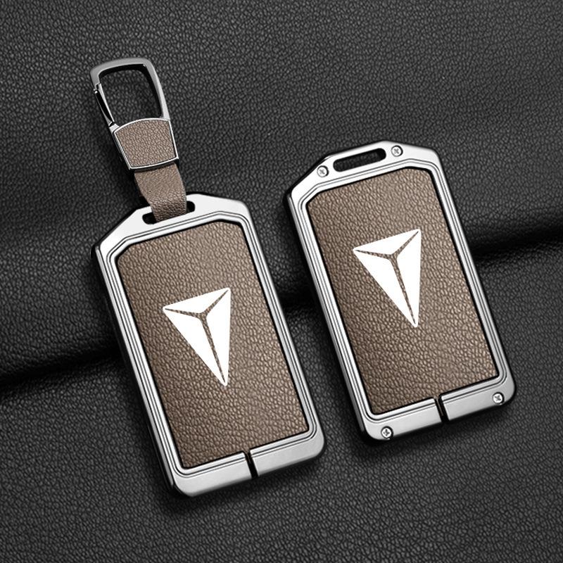 Changan Deepal L07/S07 SL03 Remote Key Cover & S7/S05 Protective Shell
